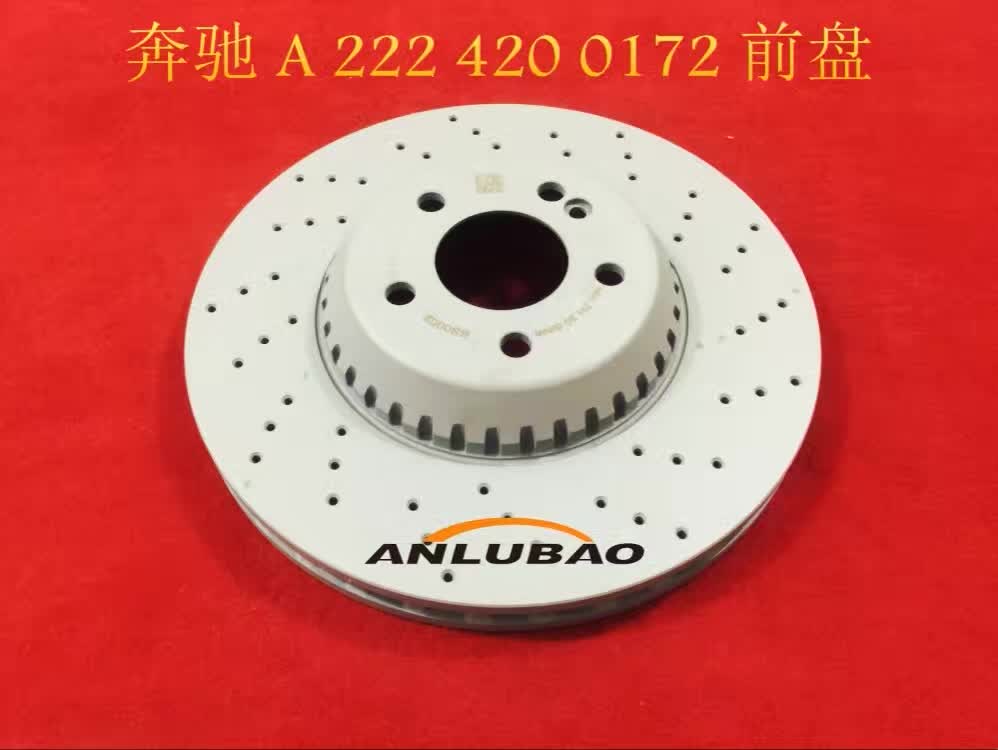 Benz A2224200172 brake disc