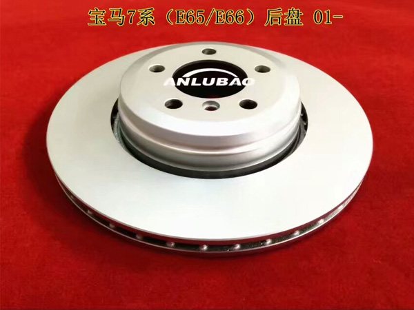 BMW 7 Series (E65/E66) rear disk 01-